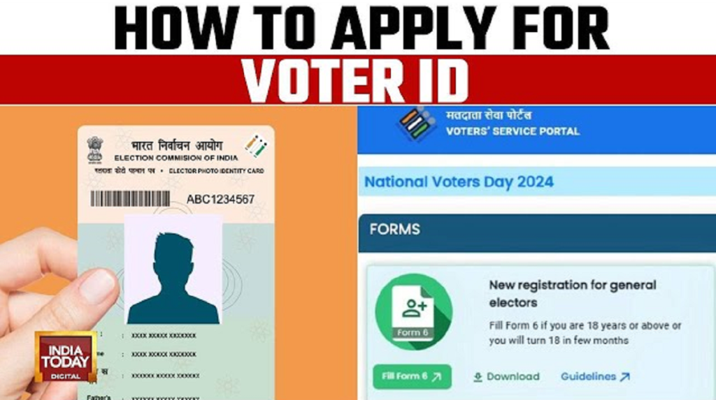 How to Apply for Voter ID 2025