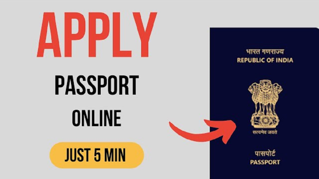 How to Apply for an Indian Passport in 2025